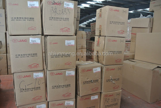 Customized Steel Vacuum Booster for JAC Refine S5 and Heyue A30 OEM 3500610U8510