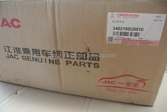 Diameter 25 High Quialty Steering Wheel Assembly 3402100U8510 for JAC Heyue A30