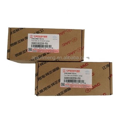 Black Front Brake Pads for JAC S3 Original OE Genuine Accessories