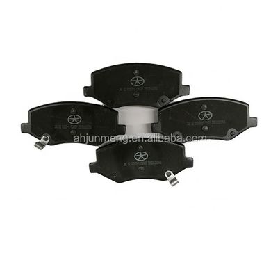 Black Front Brake Pads for JAC S3 Original OE Genuine Accessories