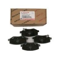 Black Front Brake Pads for JAC S3 Original OE Genuine Accessories