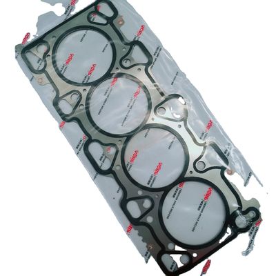 20*10*3 Cylinder Head Gaskets 1002210GD150 for JAC Refine M3 VVT 2.0 Engine Components