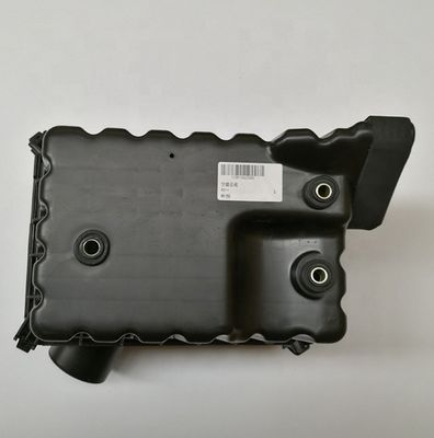 JAC J5 Saloon 1.8L Engine Car Air Filter Original OEM 1109100U2080