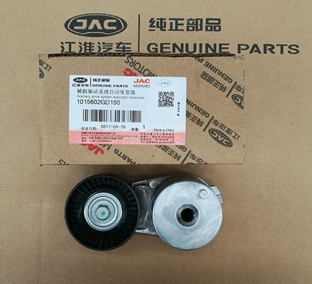 STEEL Tensioner for JAC S5 Refine 2.0VVT Engine Replacement Spare Parts