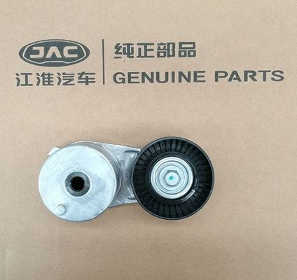 STEEL Tensioner for JAC S5 Refine 2.0VVT Engine Replacement Spare Parts