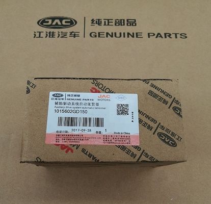 STEEL Tensioner for JAC S5 Refine 2.0VVT Engine Replacement Spare Parts
