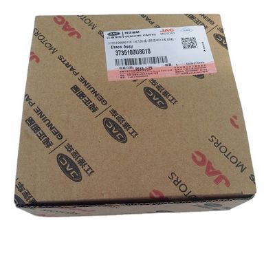 JAC J3 ETACS Assembly The Perfect Fit for Your Business Needs