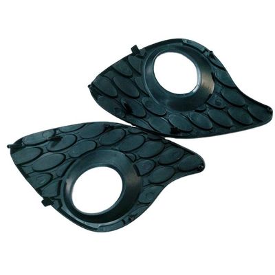 JAC J2 Left and Right Fog Lamp Cover with Holes Made of Plastic OE NO. 2803106U9010