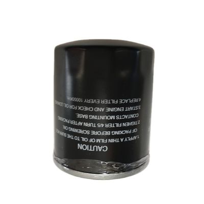 JAC J3 J5 S3 Car Model 1017110GG010 Oil Filter for Advanced Performance