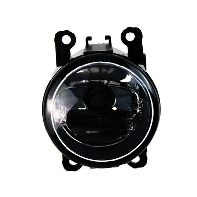 SHUAILING T6 Front Fog Lights OE NO. 4116100U1510 for Long-Lasting