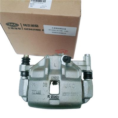 3500310U8010 Left Front Pump for JAC J3 Car OEM Replacement Spare Component