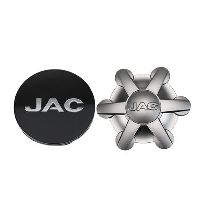 2019- Car Fitment JAC T6 Original Hub Center Cover Long-Lasting