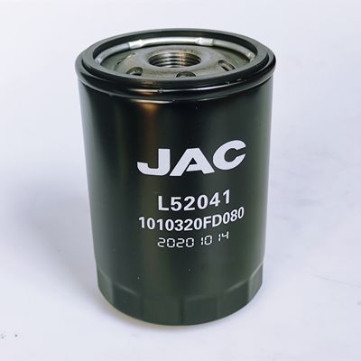 Auto Spare Parts Fuel Oil Filter for JAC Y1305-1020 High 12cm OEM NO 1010320FD080