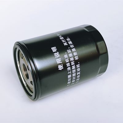 Auto Spare Parts Fuel Oil Filter for JAC Y1305-1020 High 12cm OEM NO 1010320FD080