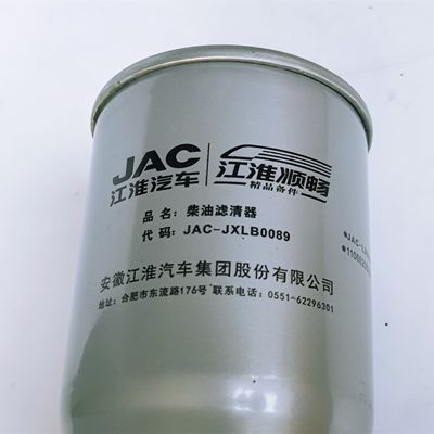 OEM J5266016L Oil Filter for JAC Professional Auto Spare Parts OE Number JAC-JXLB0089