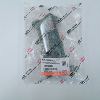 0.3kg Left Front Inside Hand for J3 Car OEM 6105230U8262 Excellent Craftsmanship