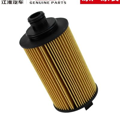 Experience Luxury Driving with JAC T6 Original Oil Filter Element