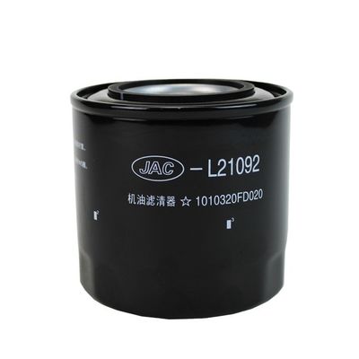 JAC T6 Original Oil Filter Perfect Fit for JAC Car Model