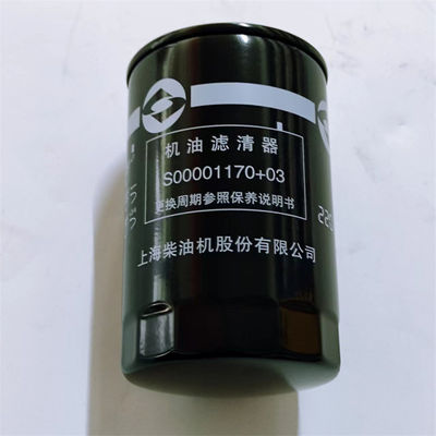 SAIC Maxus V80 G10 T60 Car Engine Oil Filter with OEM Standard S00001170 Best Choice