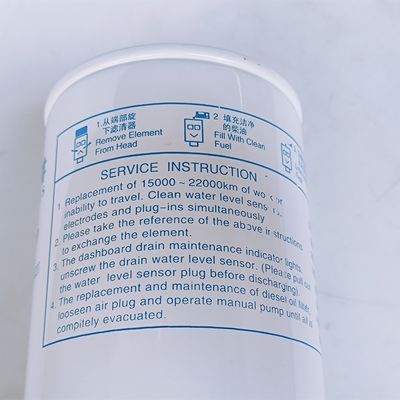 Fuel Filter Element OE Number 1105120W6000 Perfect Fit for JAC Commercial Vehicles