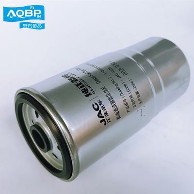 9cm High and Performance Fuel Filter Diesel Filter Element OE 1105020CRF0709A for JAC