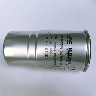 9cm High and Performance Fuel Filter Diesel Filter Element OE 1105020CRF0709A for JAC