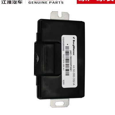 SHUAILING T6 Original Transfer Controller with High Reliability OEM NO 1802200P3061