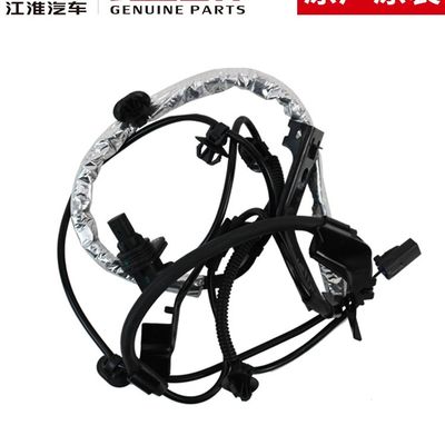 Experience Luxury Driving with JAC T6 Original Wheel Speed Sensor