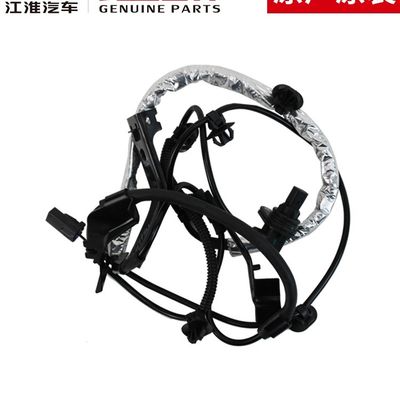 Experience Luxury Driving with JAC T6 Original Wheel Speed Sensor