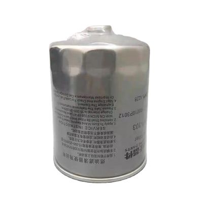 JAC T6 T8 Diesel Filter OE NO. 1105010P3012 for Enhanced Engine Performance