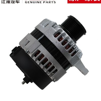 2019- SHUAILING T8 Car Generator The Ultimate Power Source for Your Vehicle