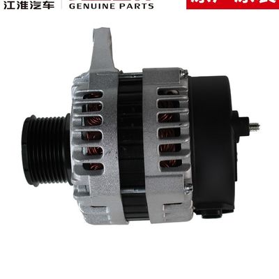 2019- SHUAILING T8 Car Generator The Ultimate Power Source for Your Vehicle