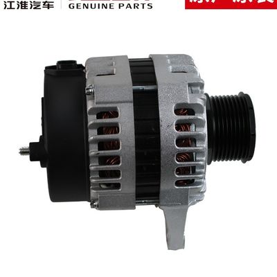2019- SHUAILING T8 Car Generator The Ultimate Power Source for Your Vehicle