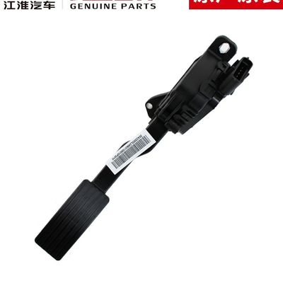 2020- JAC T6 Original Electronic Accelerator Pedal Luxury Style