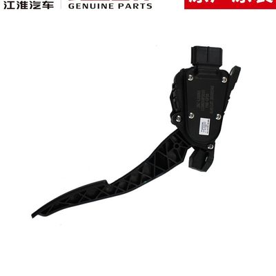 2020- JAC T6 Original Electronic Accelerator Pedal Luxury Style