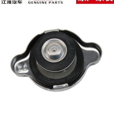 Luxury Style JAC T6 Original Radiator Water Tank Cover Picture