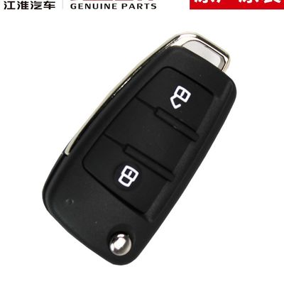 JAC T6 SHUAILING Original Smart Key Innovative and Cutting-Edge Technology