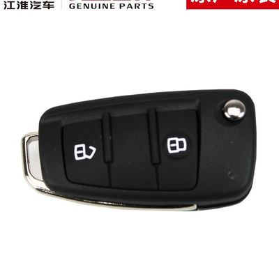 JAC T6 SHUAILING Original Smart Key Innovative and Cutting-Edge Technology