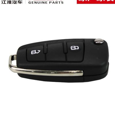 JAC T6 SHUAILING Original Smart Key Innovative and Cutting-Edge Technology