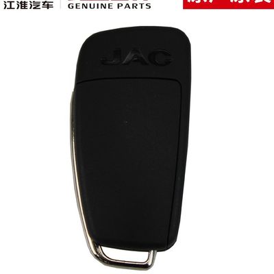 JAC T6 SHUAILING Original Smart Key Innovative and Cutting-Edge Technology