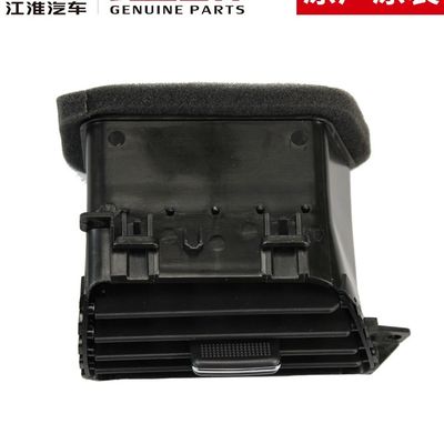 Plastic JAC T6 Air Conditioner Outlet 5306320P3010 5306310P3010 5513100P3010 5513200P3010