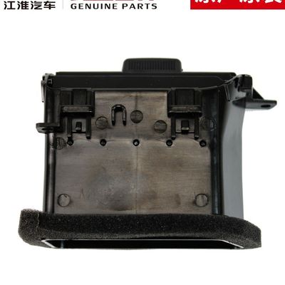Plastic JAC T6 Air Conditioner Outlet 5306320P3010 5306310P3010 5513100P3010 5513200P3010