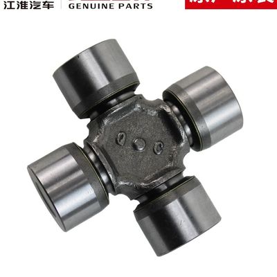 Steel JAC T6 Original Drive Shaft Universal Joint Distributor