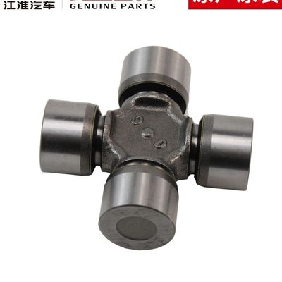 Steel JAC T6 Original Drive Shaft Universal Joint Distributor