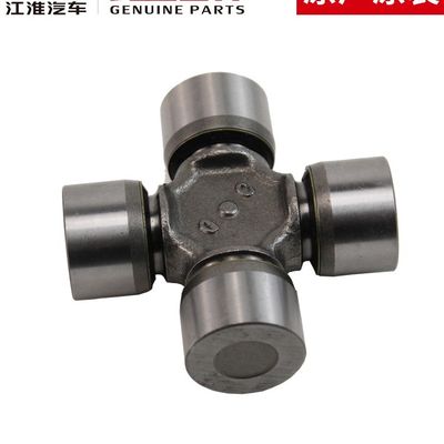Steel JAC T6 Original Drive Shaft Universal Joint Distributor