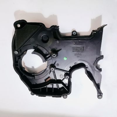 J5 Saloon Timing Gear Housing Lower Cover Assembly for JAC J6 Refine OE NO. 1023500GD033