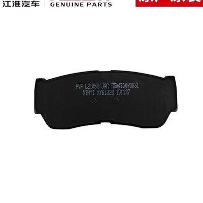 2019- Year JAC T6 T8 Original Brake Pads Friction Pads 3504300P3031