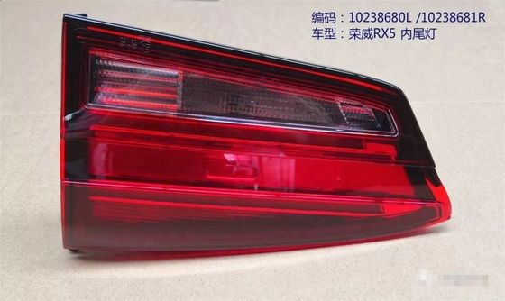 MG Auto Parts Tail Lamp 2012-2014 Year Red for Materials and Design