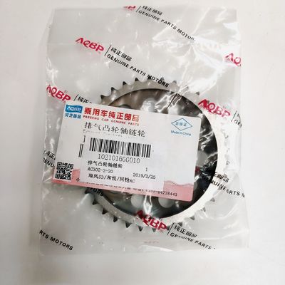 Metal Exhaust Camshaft Sprocket for JAC J5 J3 S3 Engine Performance