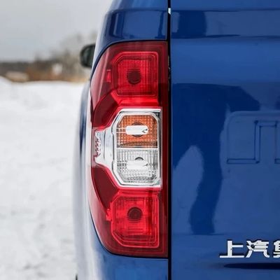 2019- Maxus T60 Original Rear Lamp Assembly Original Design